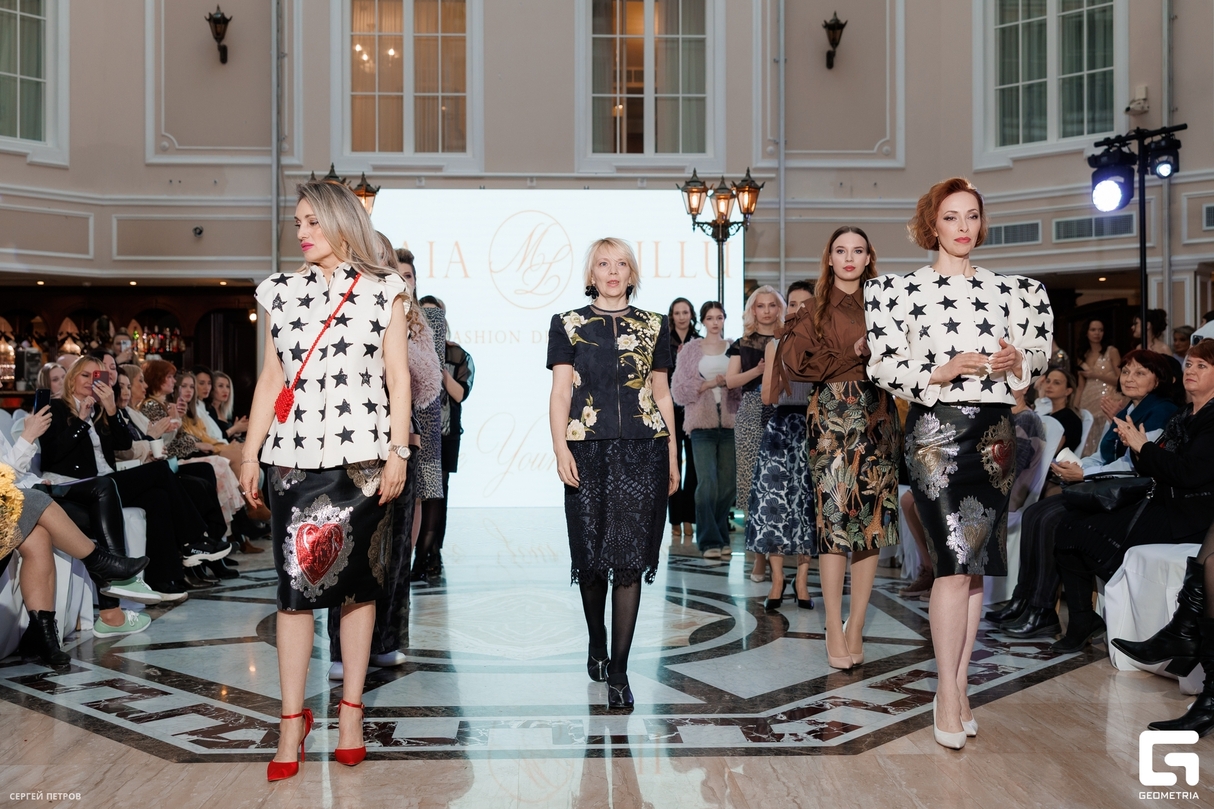 GEO FASHION WEEK 2026 - DAY 2 PART 5