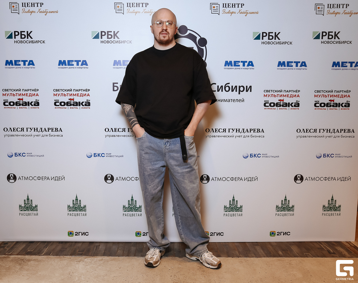 Нетворкинг от основателей Бизнес завтраков Сибири 24