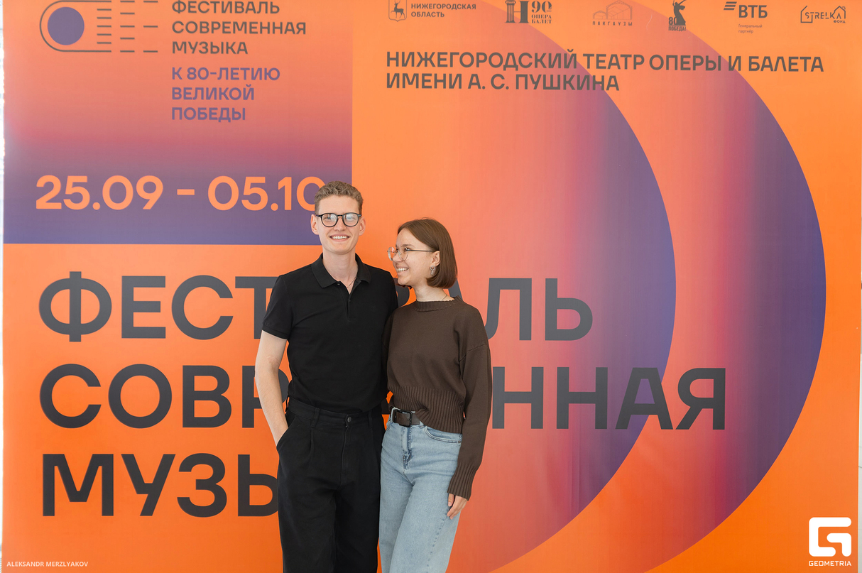 Эйслер. Песни изгнания 16