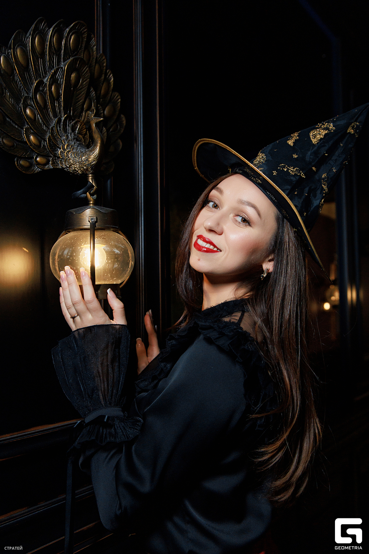 Halloween Party в стиле 2000-х! 11