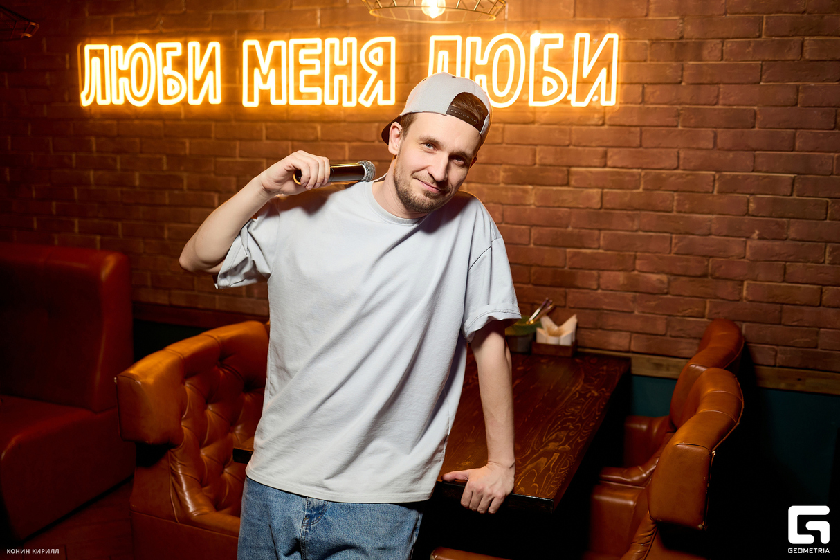 «Вазелинотерапия»