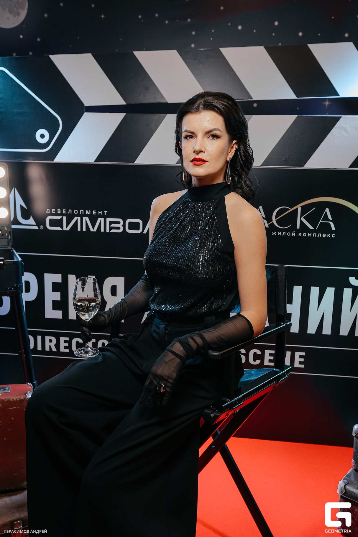 ВРЕМЯ ЖЕЛАНИЙ 26
