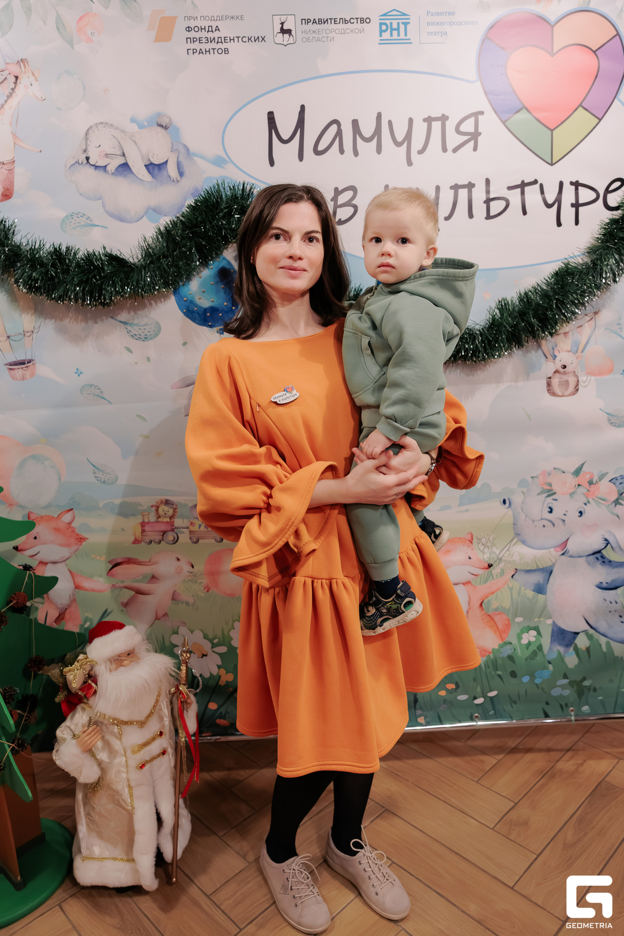 Предновогодний нетворкинг проекта «Мамуля в культуре» 13