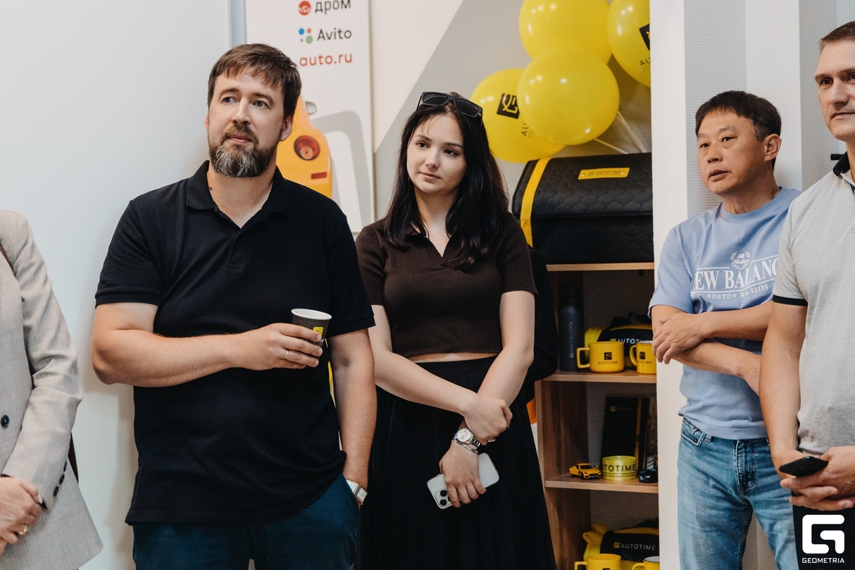 Открытие центра автокредитования AUTOTIME 28