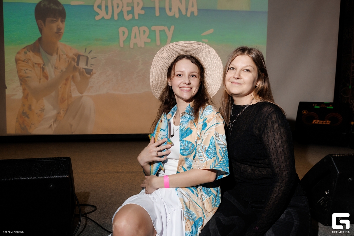 SUPER TUNA PARTY | 7 WITH U 24