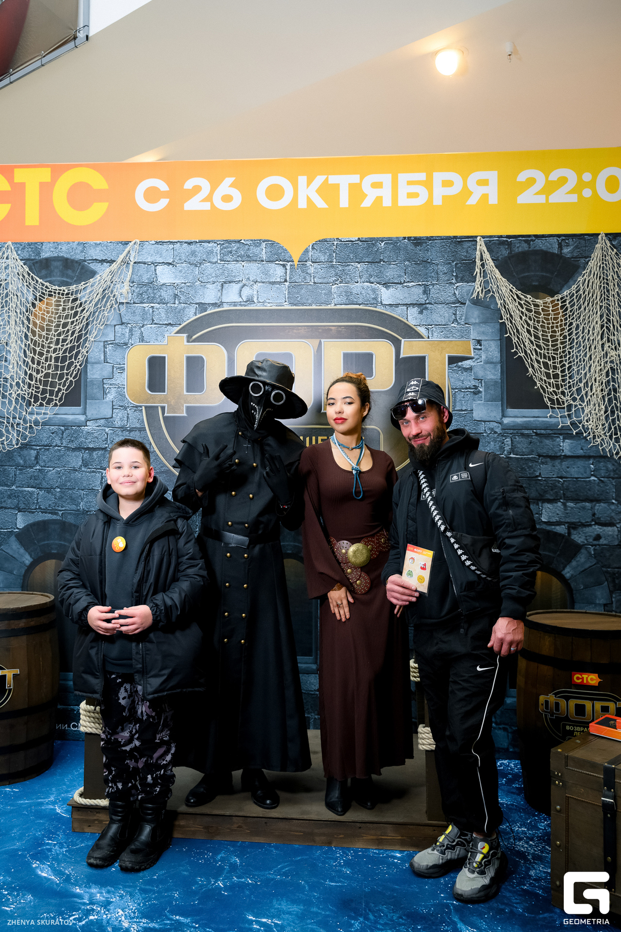 "Форт. Возвращение легенды" премьера на СТС. 9