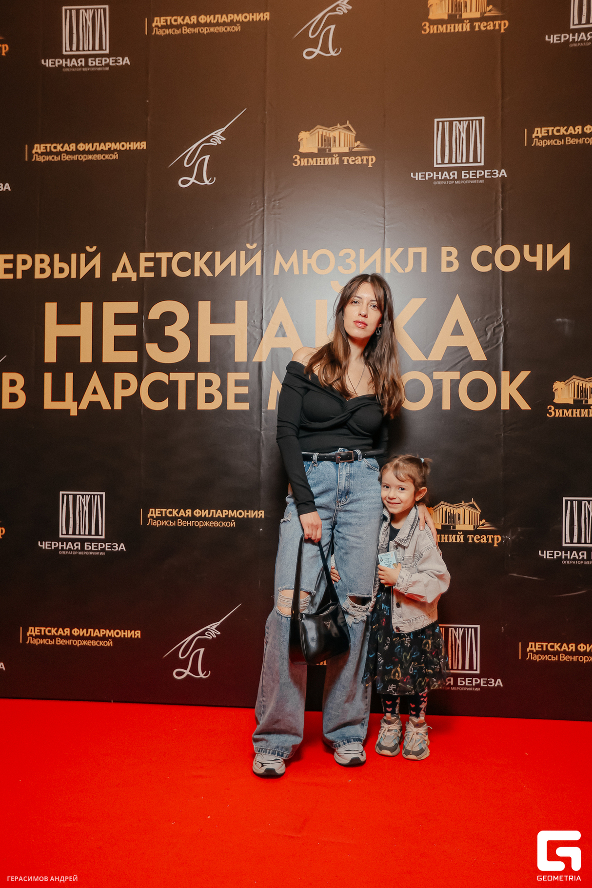 Первый детский мюзикл в Сочи "Незнайка в царстве малюток" 24