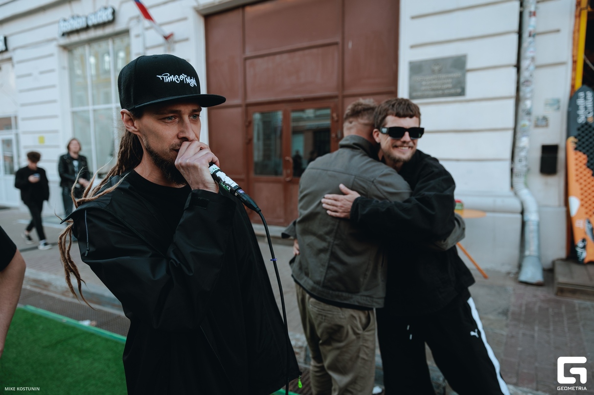 Бас давит 29