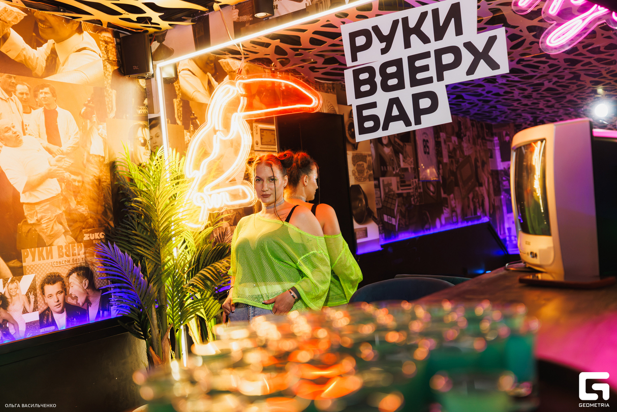 ДНЮХА ЖУКОВА ВЕРСИЯ 5.0 10