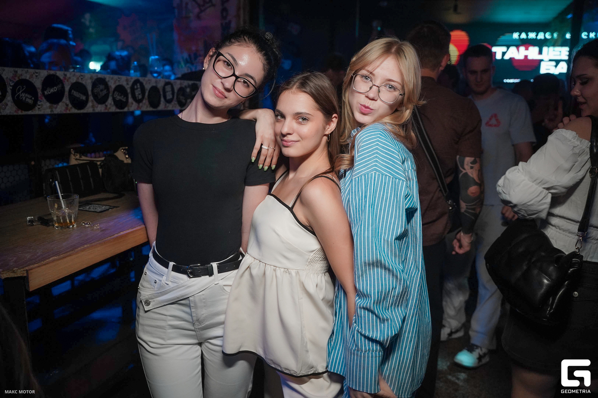 FUNKY PARTY 25