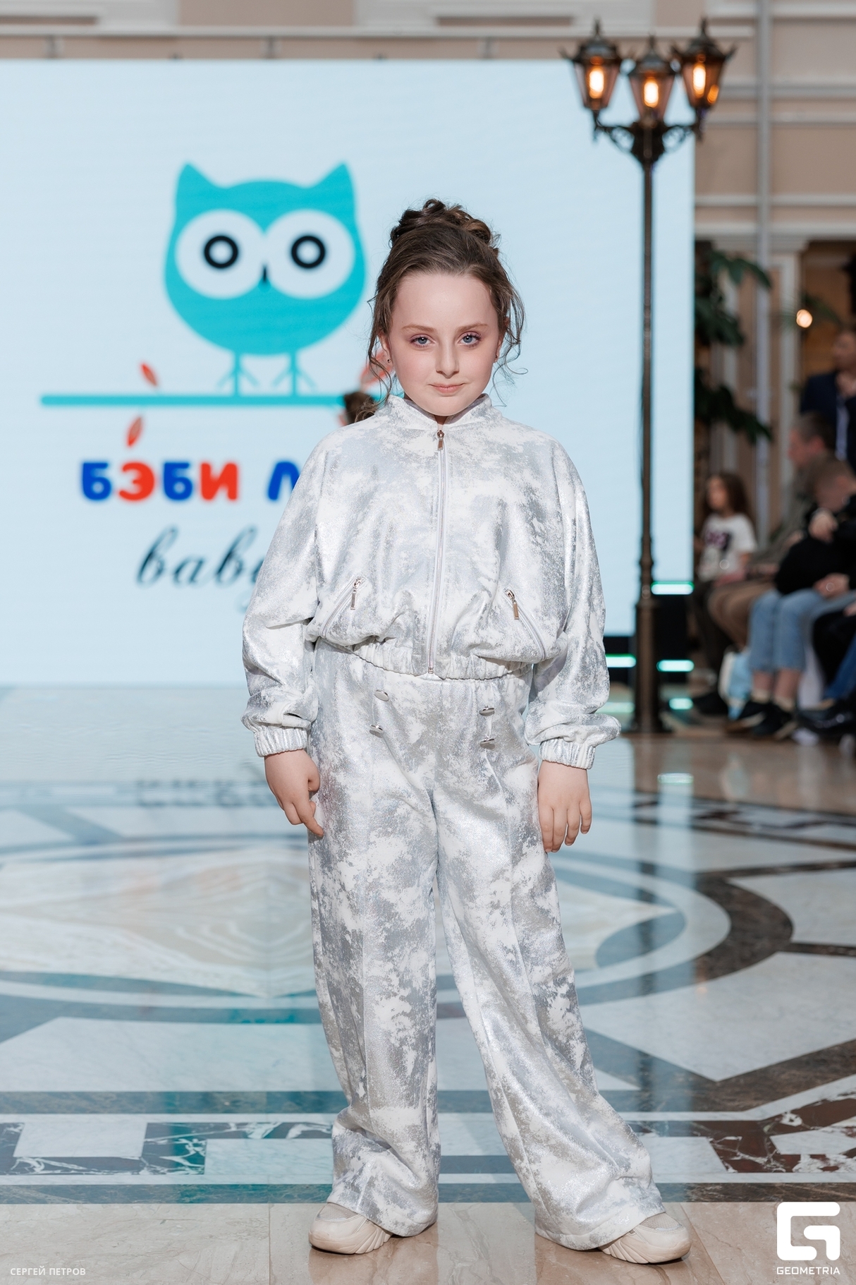 GEO FASHION WEEK 2026 - DAY 2 PART 2 25