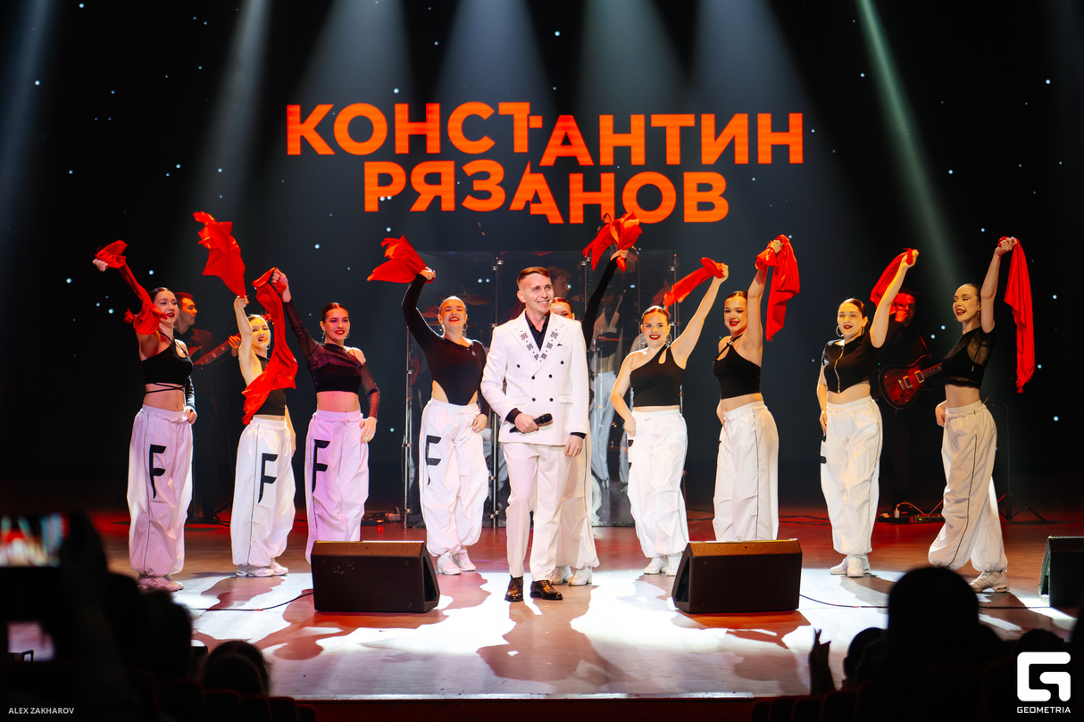Сольный концерт Константина Рязанова 29