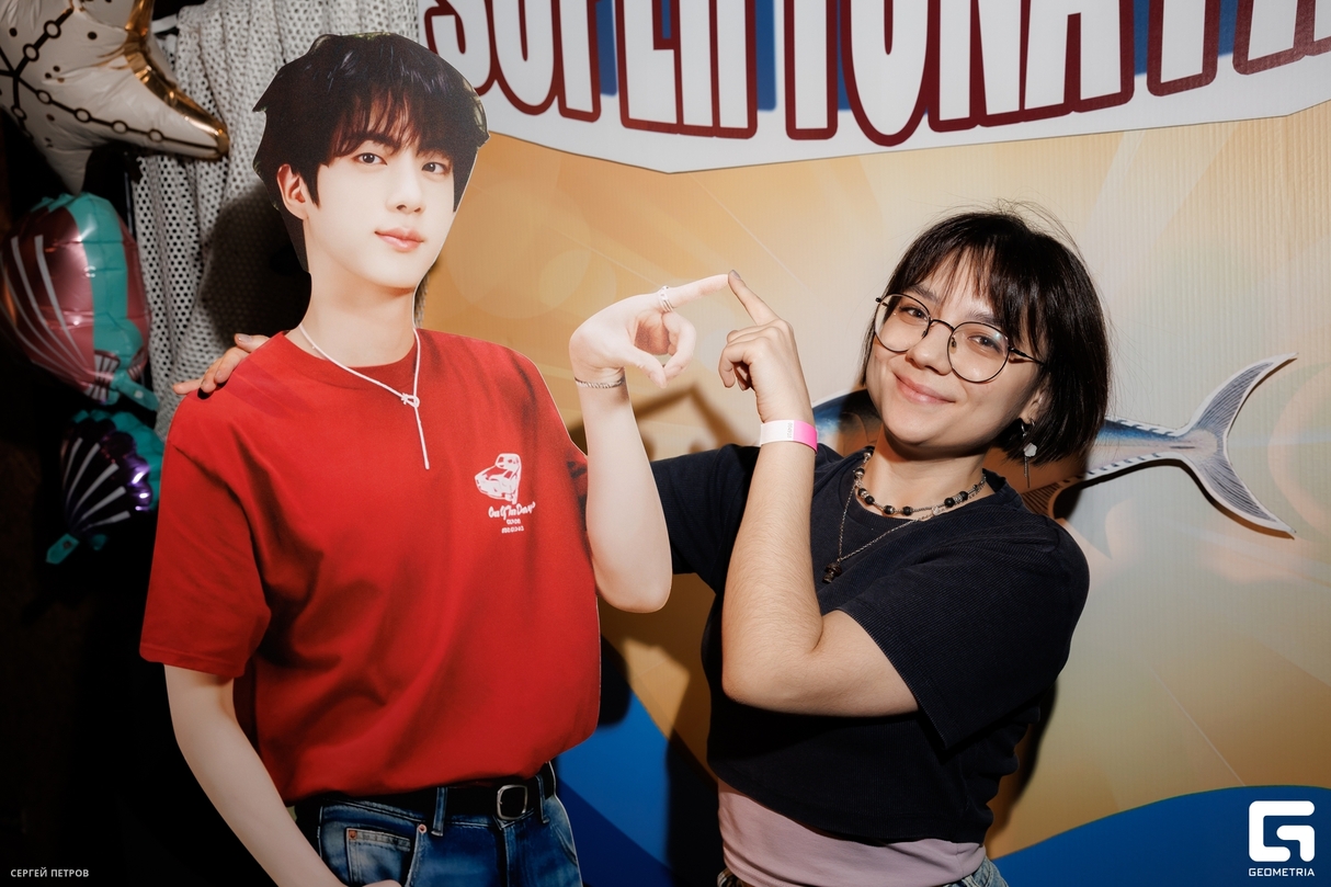 SUPER TUNA PARTY | 7 WITH U 16