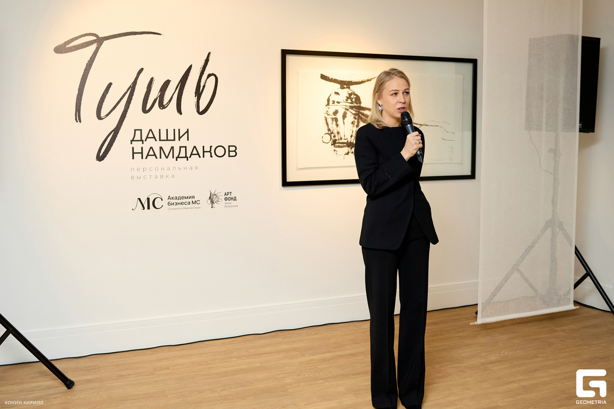 Новая выставка Даши Намдакова «Тушь» 16