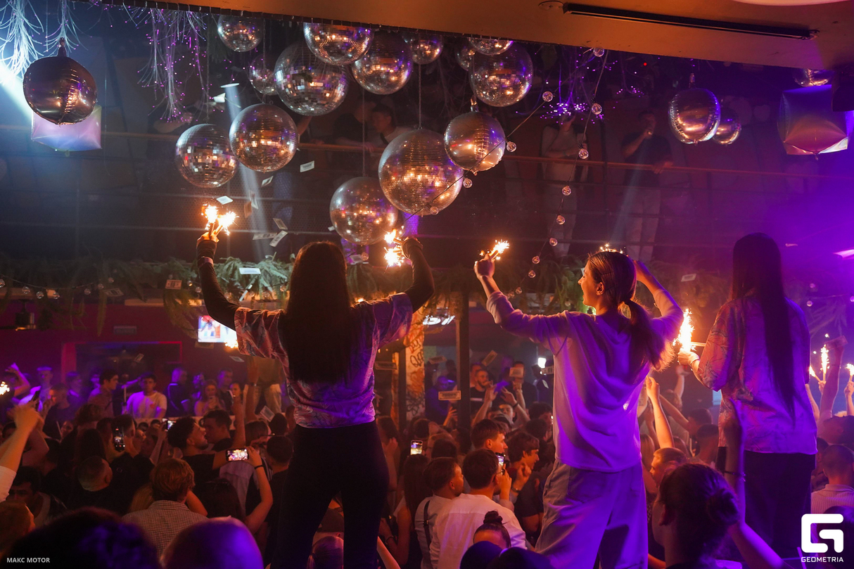 FUNKY PARTY 24