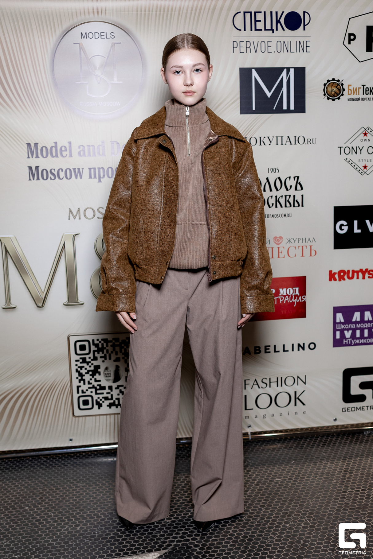 MODEL & DESIGNER 16