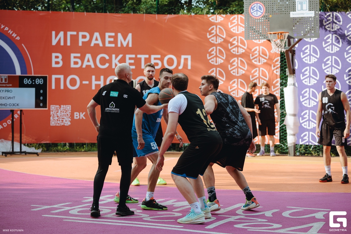 3D CUP Гранд Финал 21