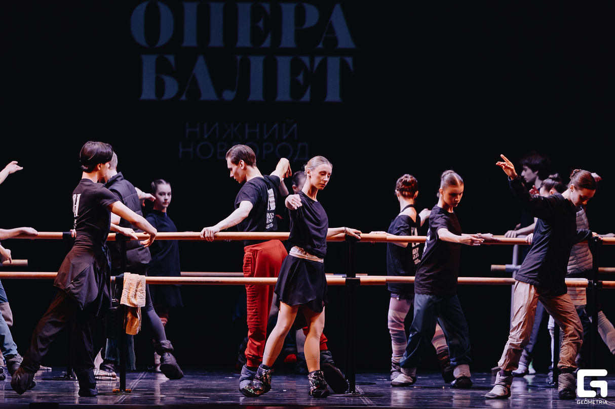 От Plie до Fouette. Секреты балета 18