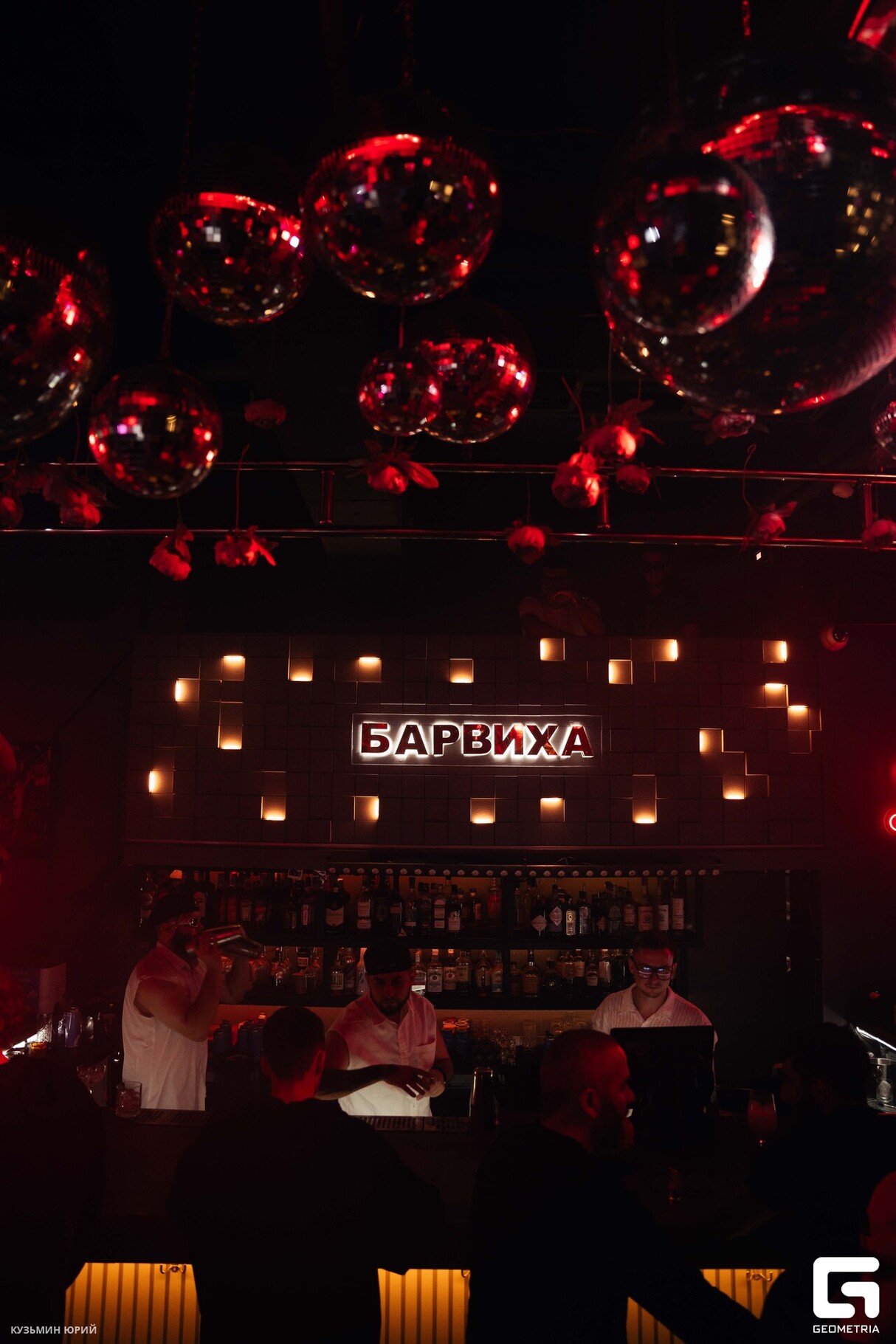 Saturday Night в БАРВИХЕ 13