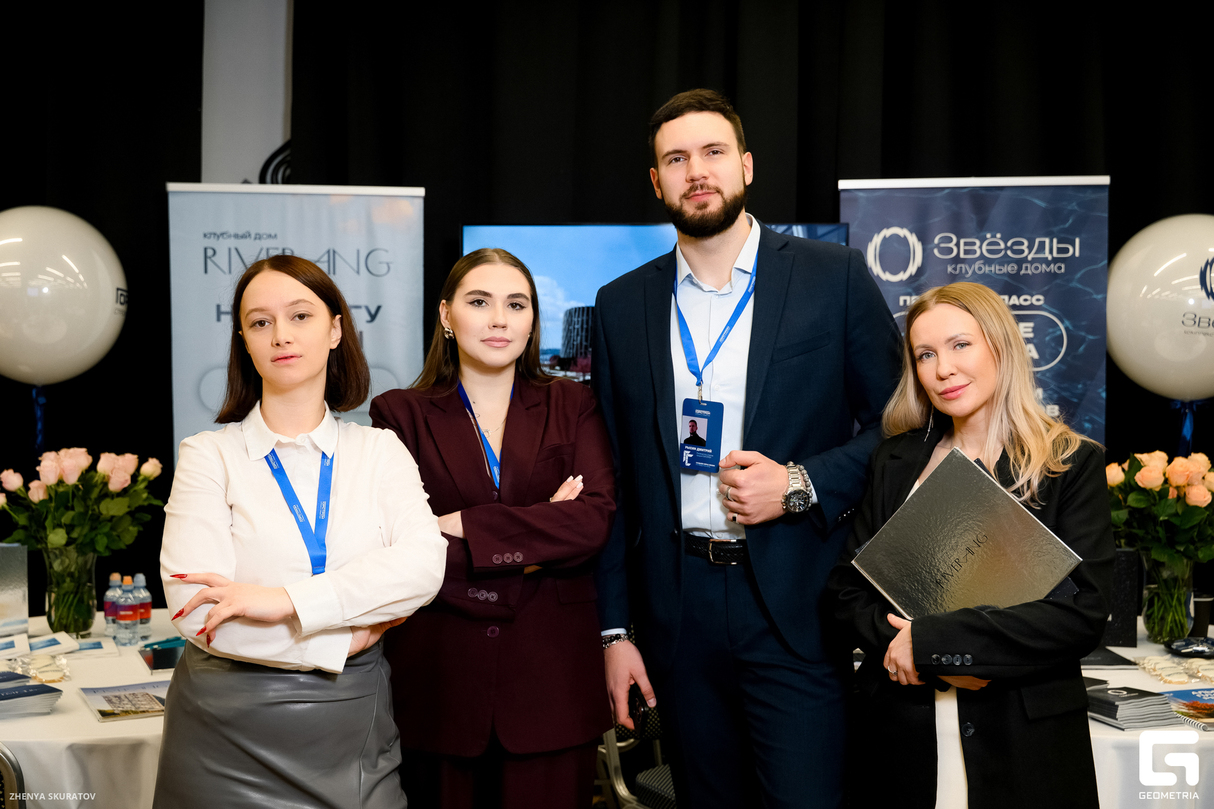Четвертая выставка недвижимости Иркутска организованной Анной Хаванской «АХ! Маркетинг» и Еленой Форевер АН «Форевер Недвижимость» 19