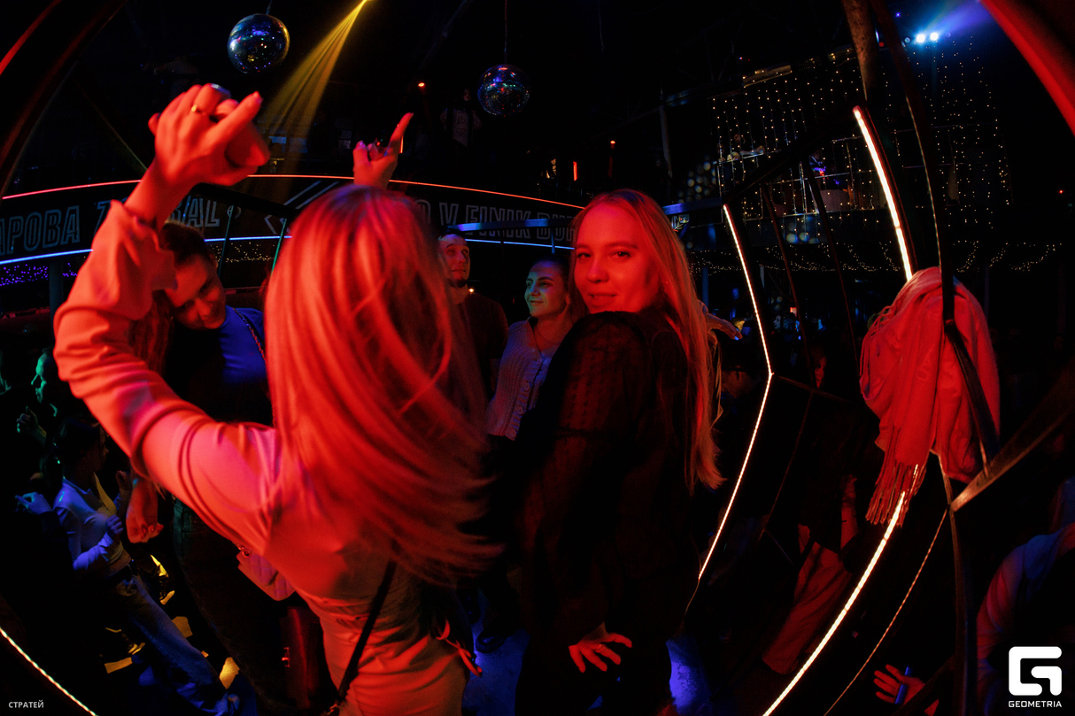 Night Life! 29