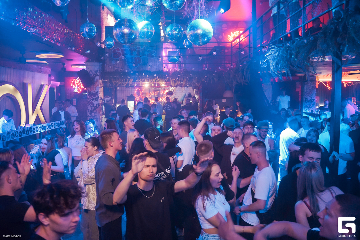 FUNKY PARTY 21
