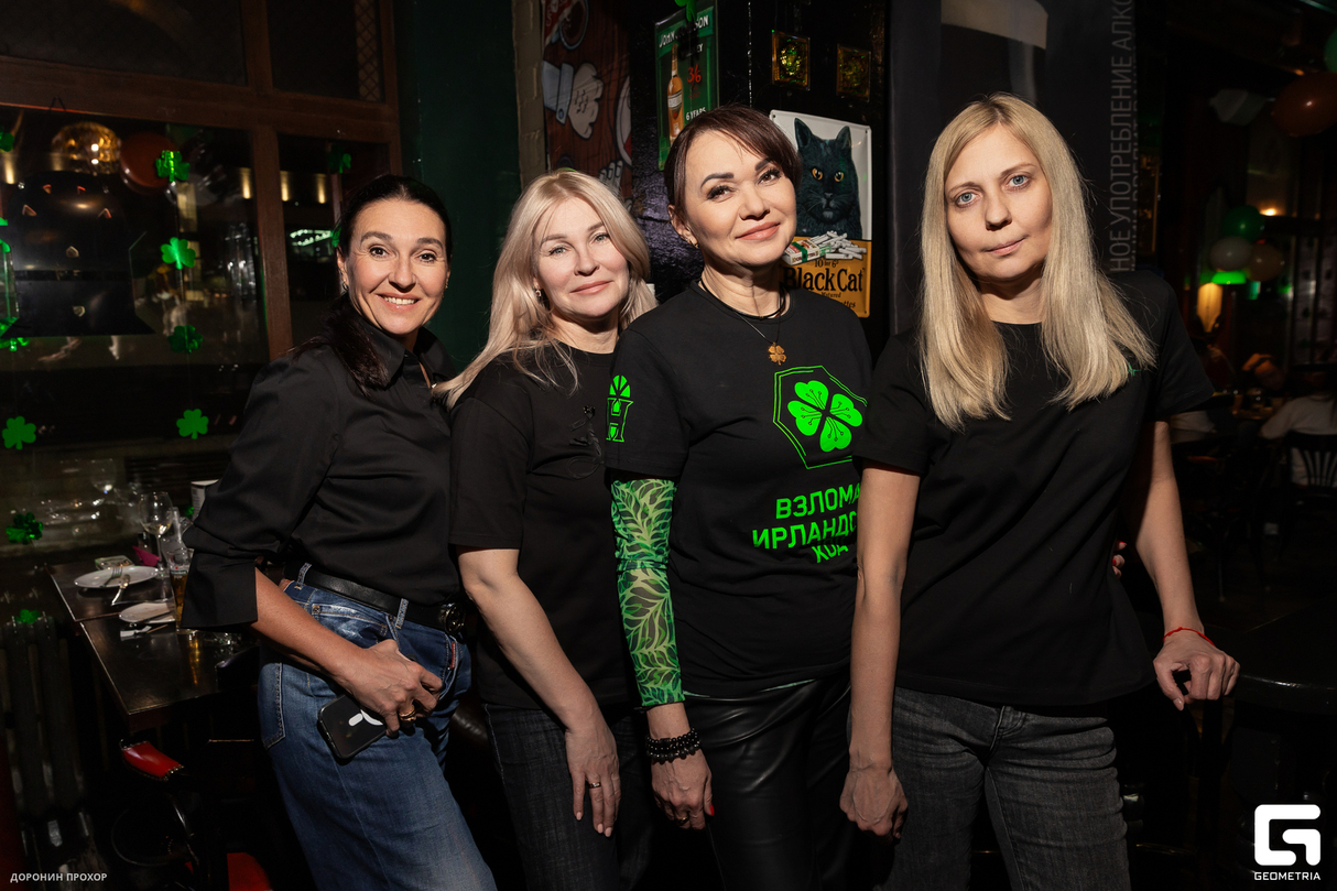 День Святого Патрика во всех пабах Harat’s! 28