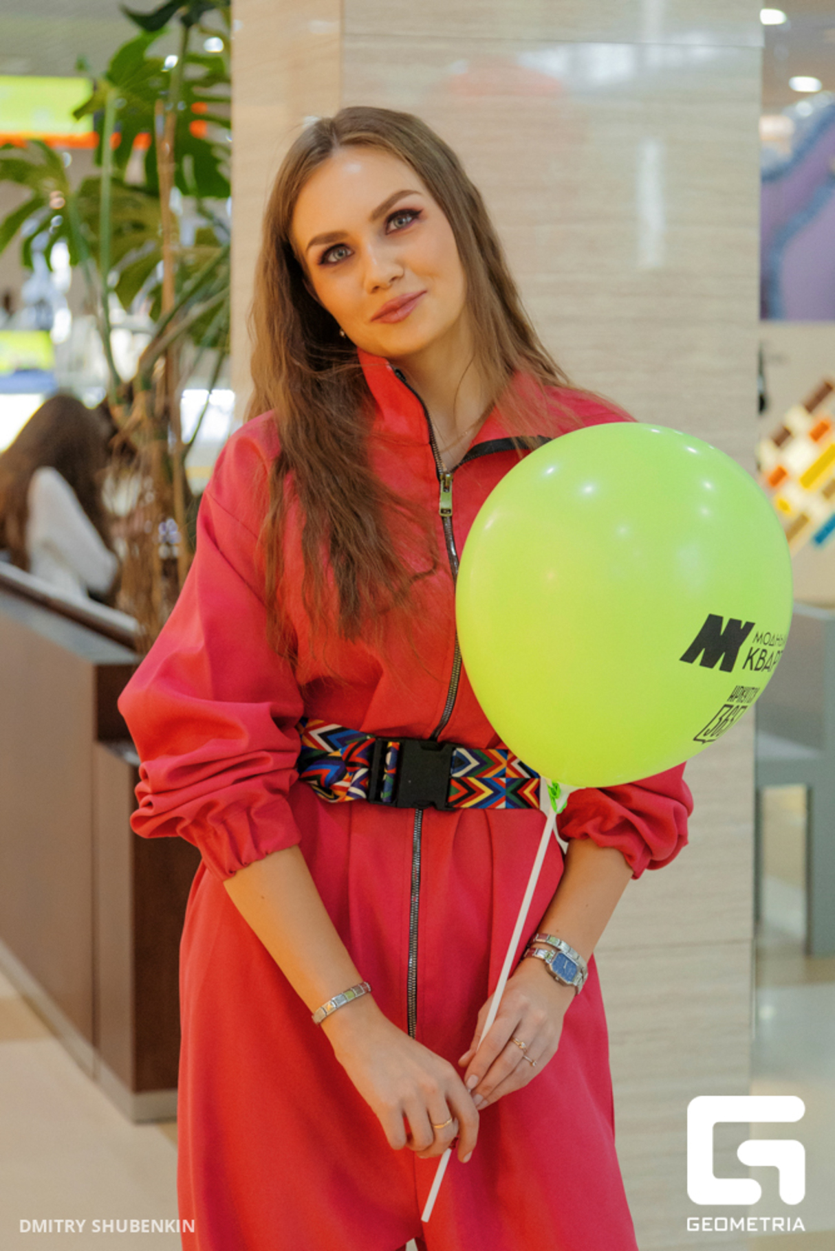 Городская олимпиада в модном! 11