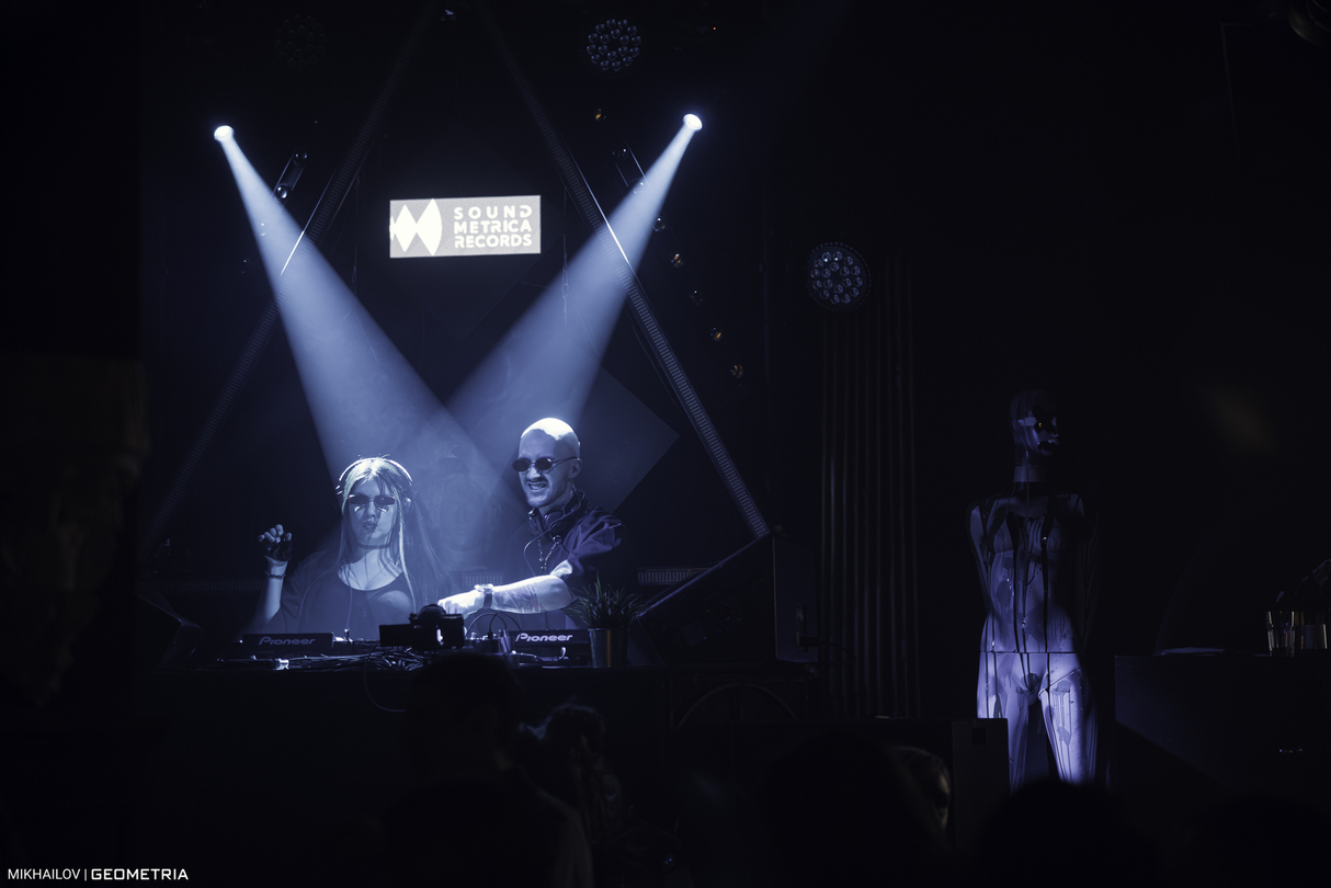 BASSMATIC | Екатеринбург | 8/17 SOUND METRICA 21