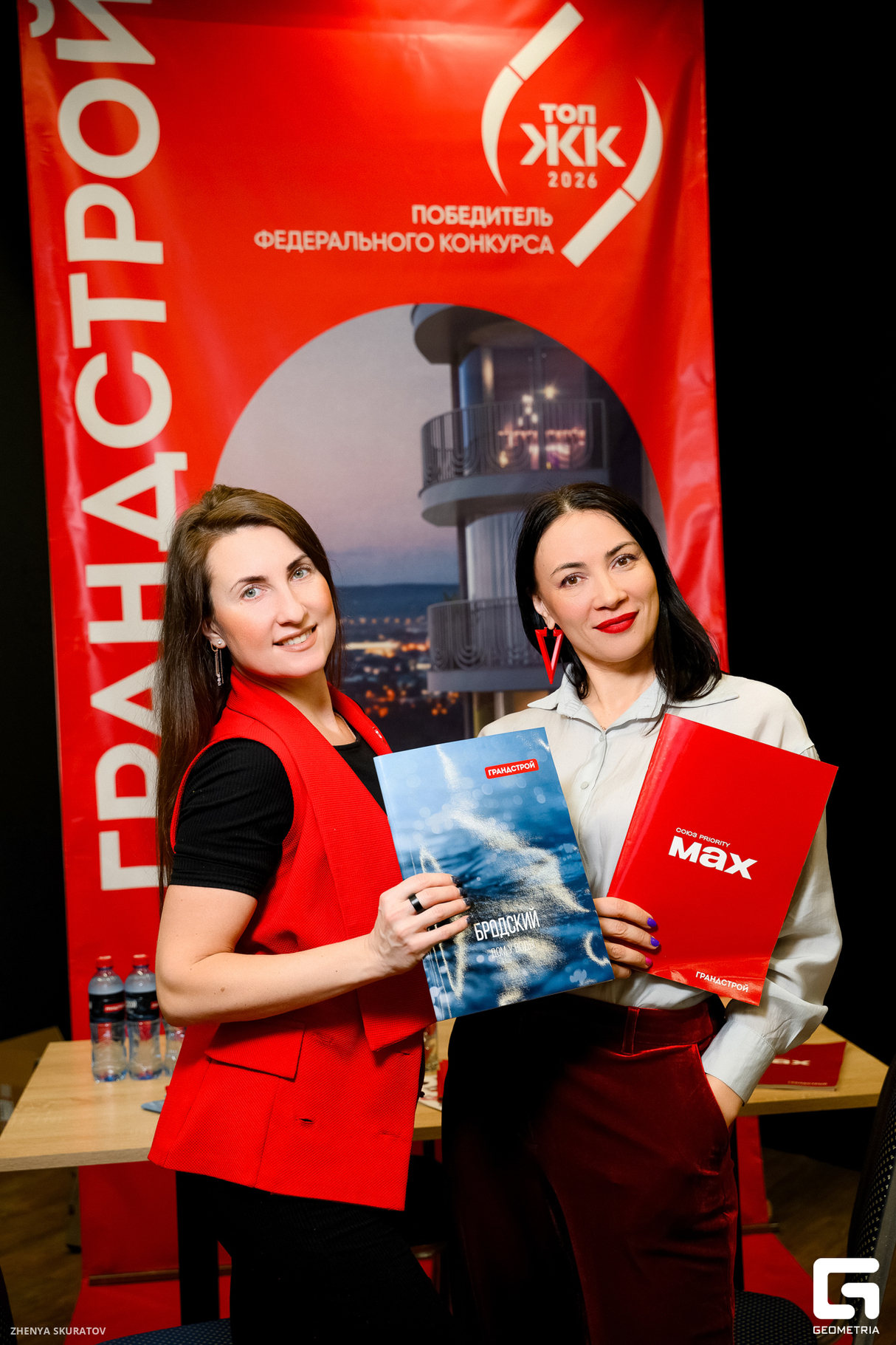 Четвертая выставка недвижимости Иркутска организованной Анной Хаванской «АХ! Маркетинг» и Еленой Форевер АН «Форевер Недвижимость» 14
