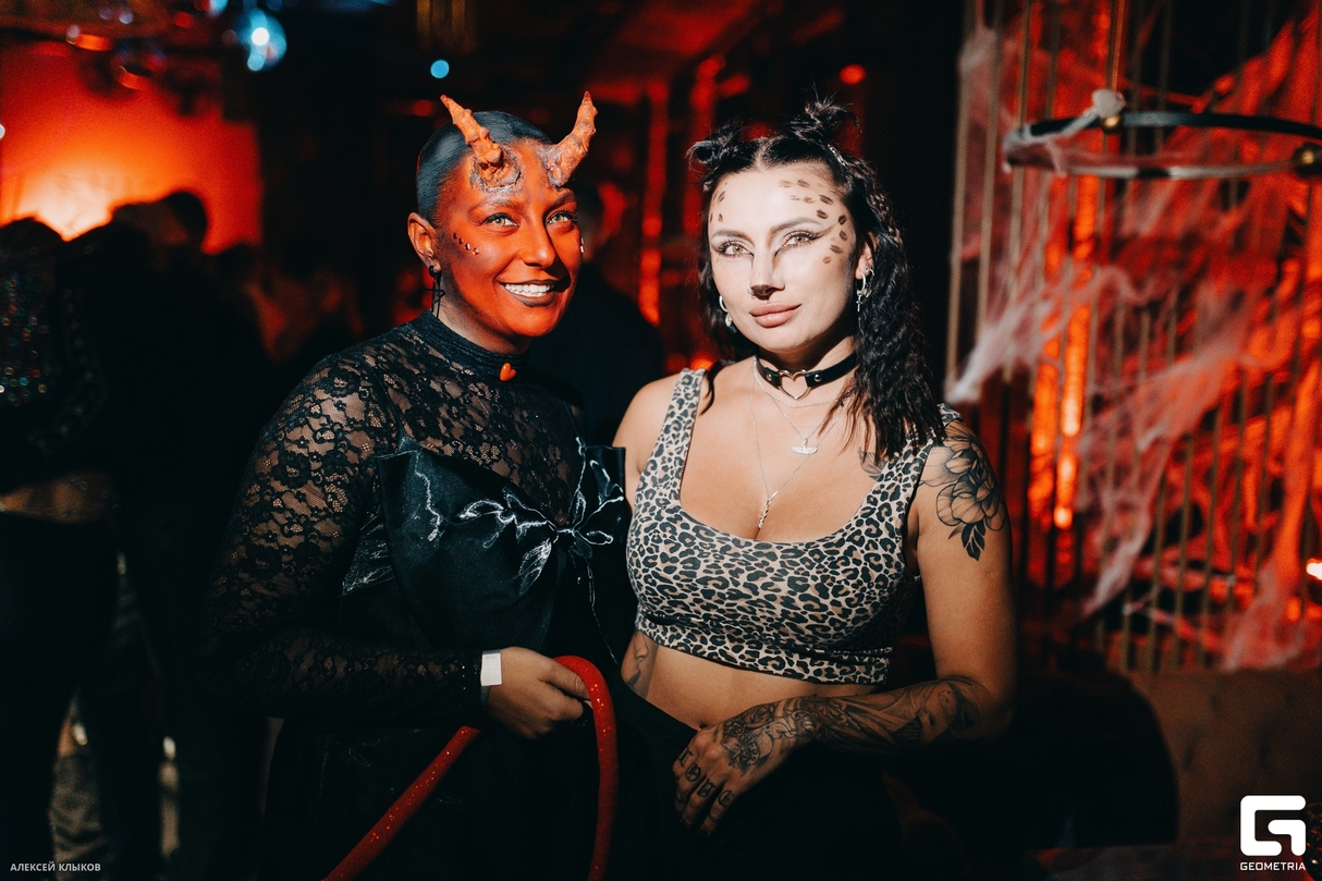 HALLOWEEN 24