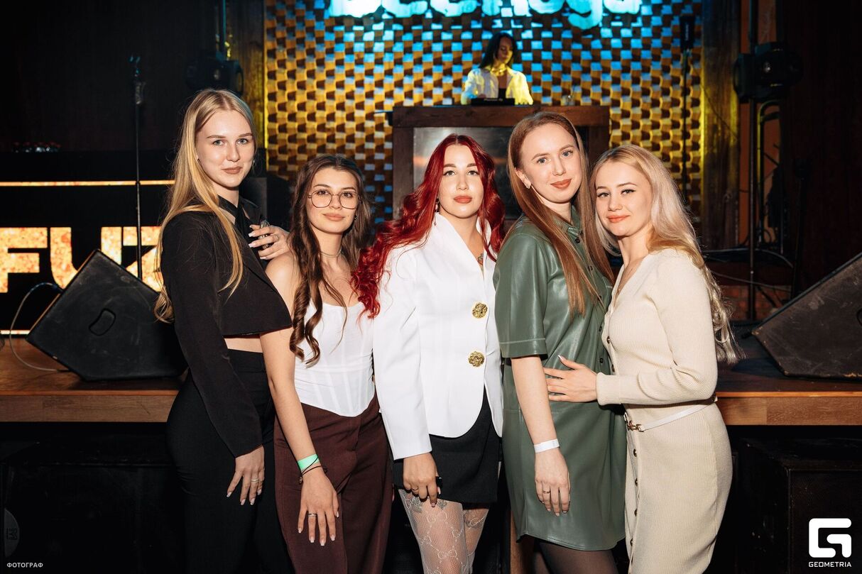 Konfuz (club show) 23