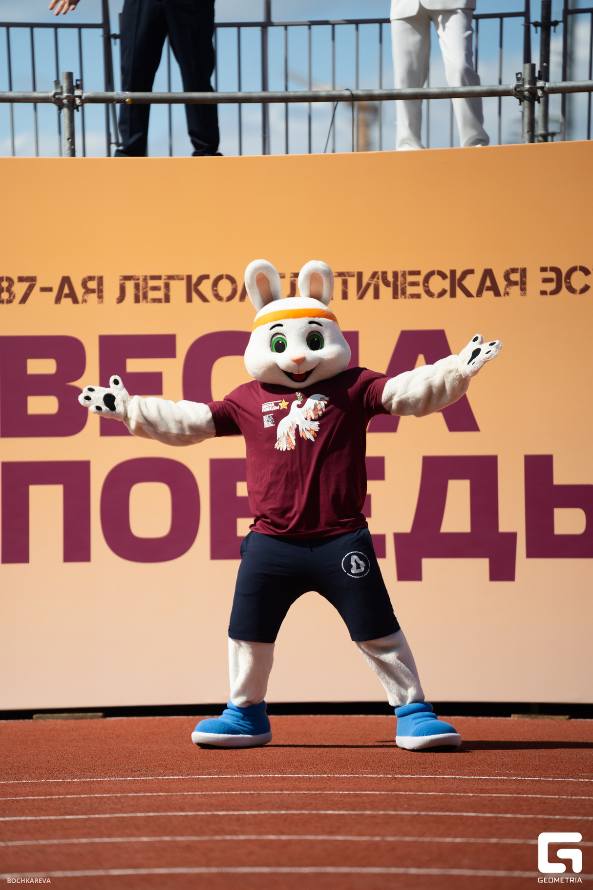 Эстафета «Весна победы» 18