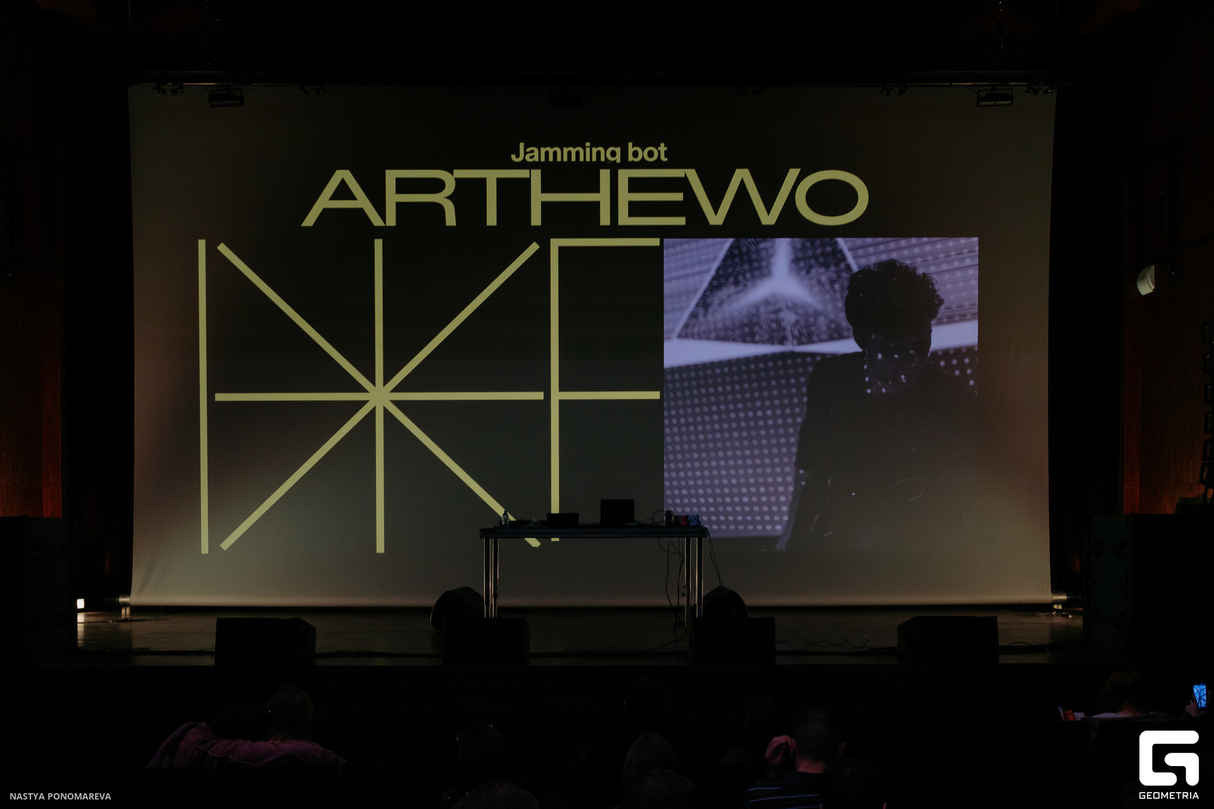 AV-перформансы INTERVALS 2026 12