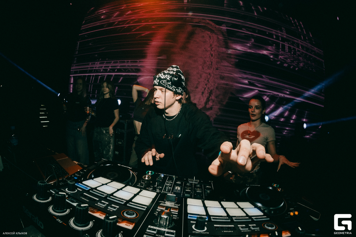 MAIN X Пика 16