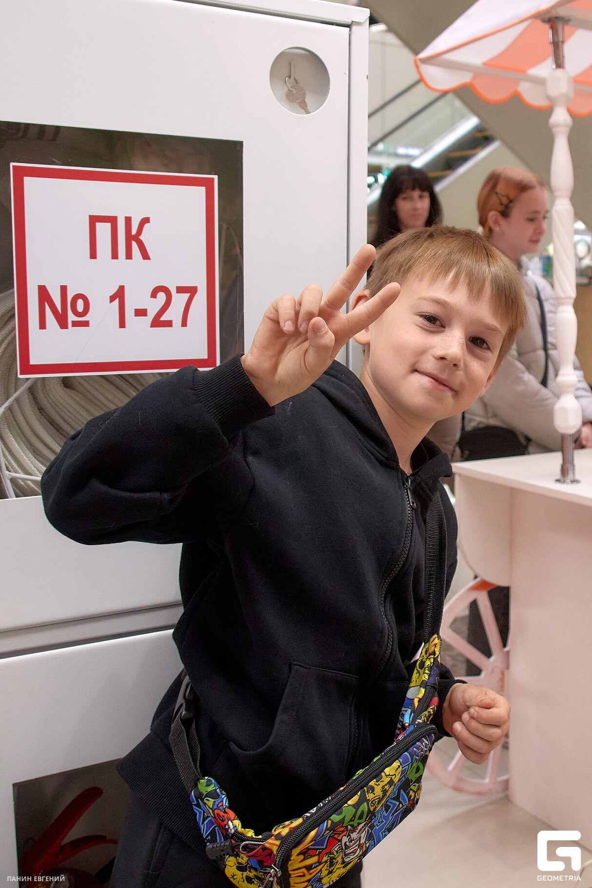 День защиты детей в ТРЦ «Фестиваль» 13