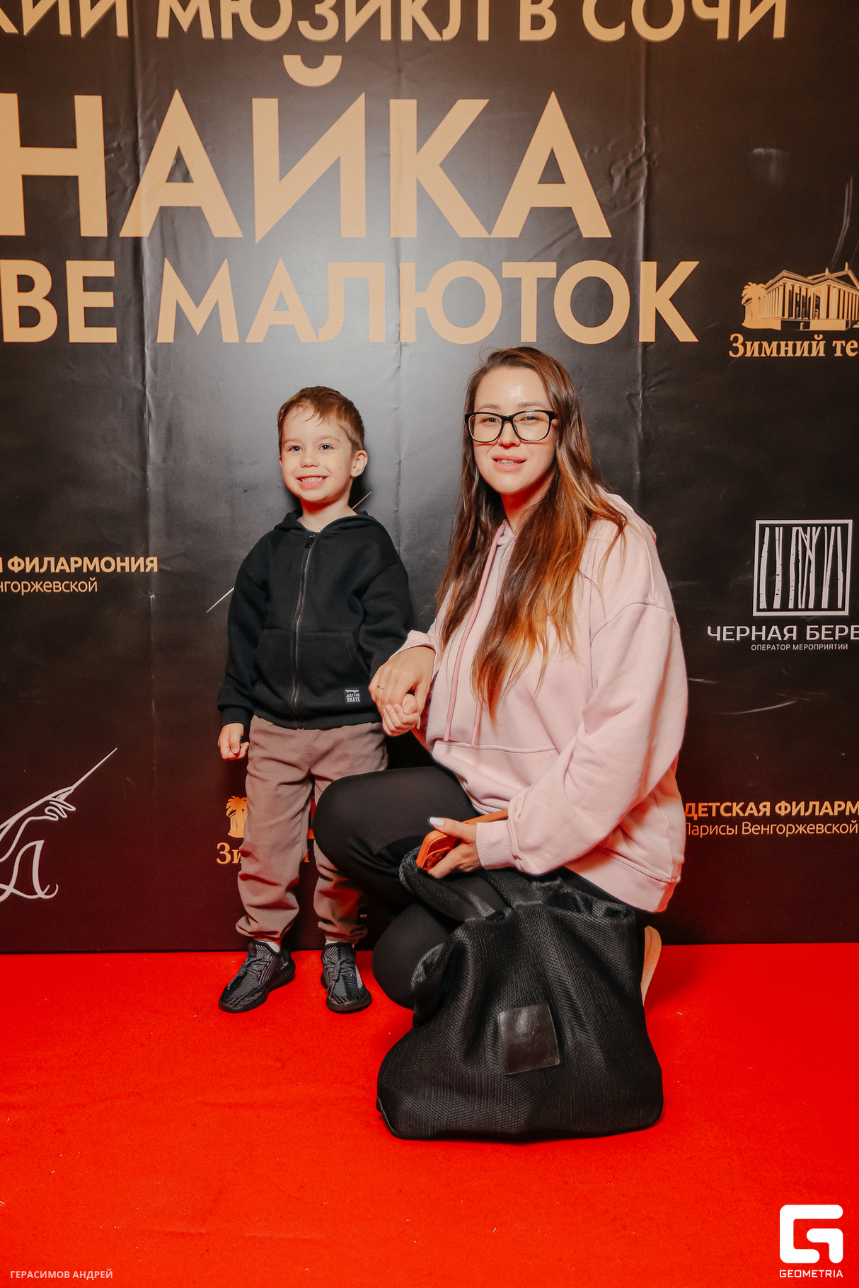 Первый детский мюзикл в Сочи "Незнайка в царстве малюток" 16