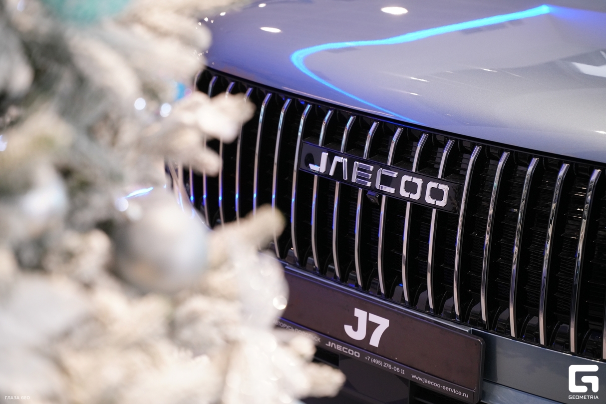 Бренд день OMODA | JAECOO 27