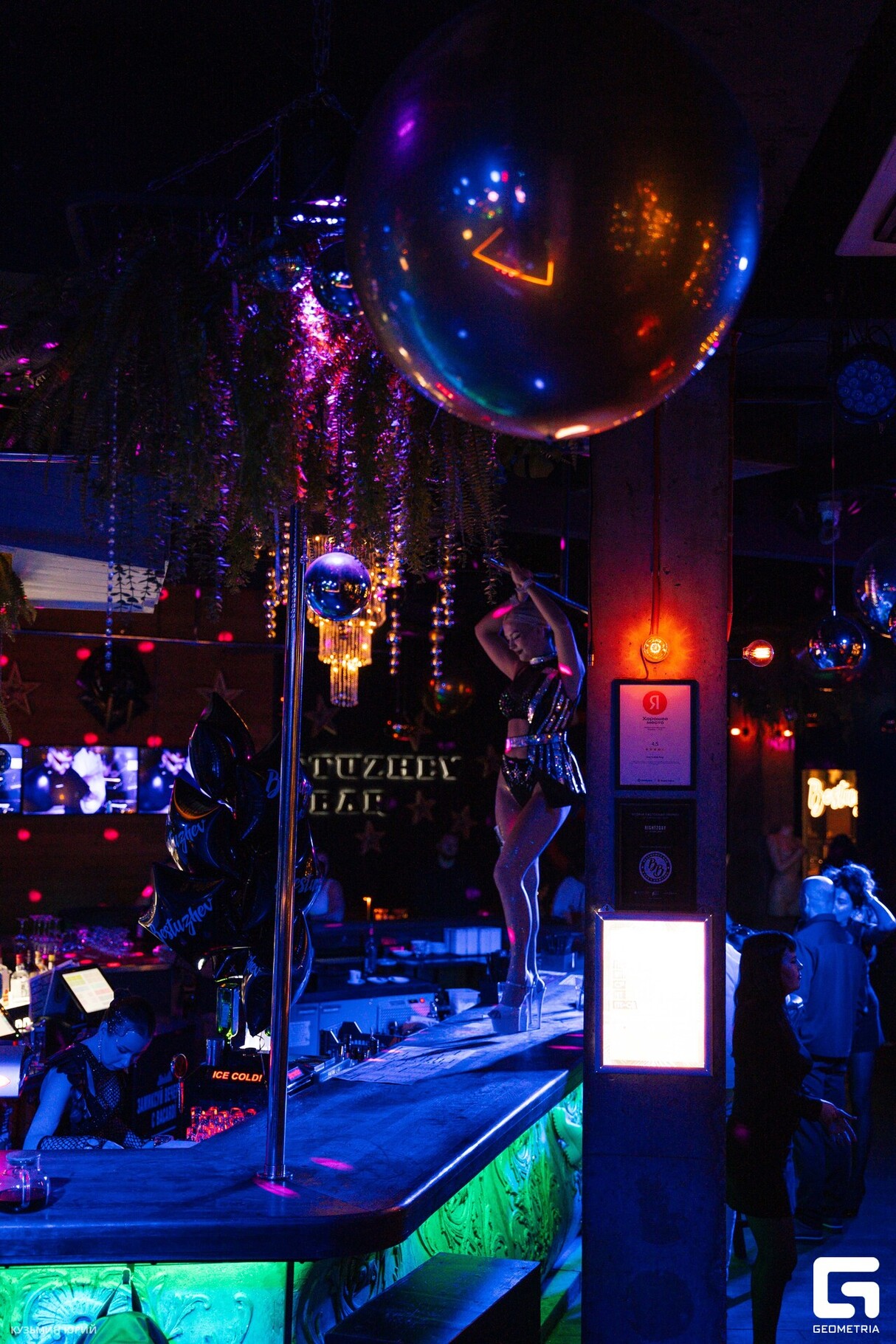 ПЯТНИЦА В BESTUZHEV BAR 14