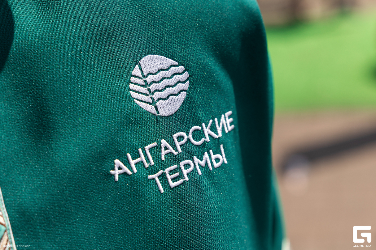 "Ангарские термы" на гастрофестивале "Сытый Бабр" 28