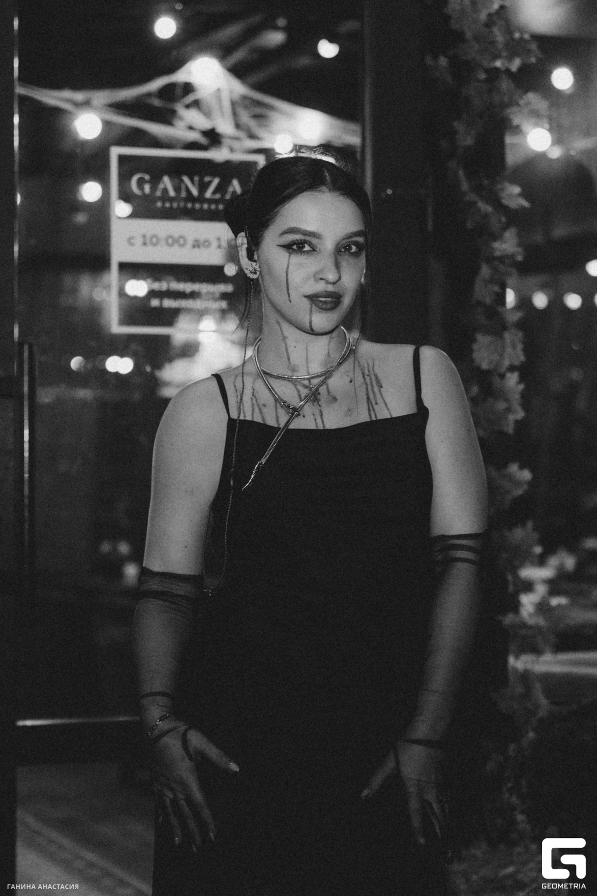 Halloween 16