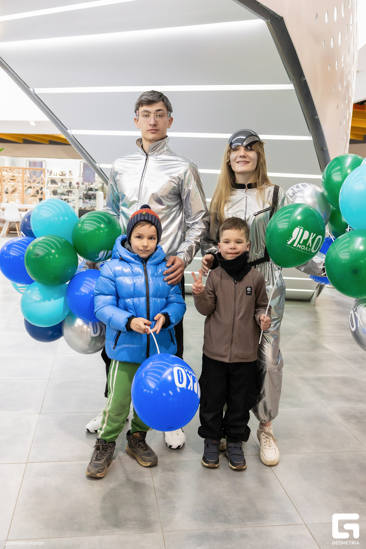 "За Яркой звездой" 26