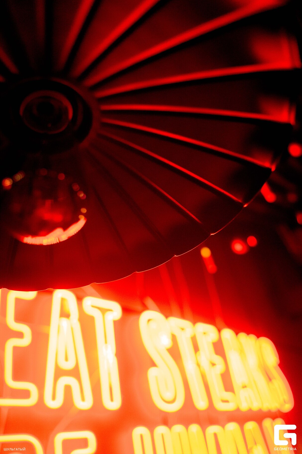 Saturday Night в BQ 29