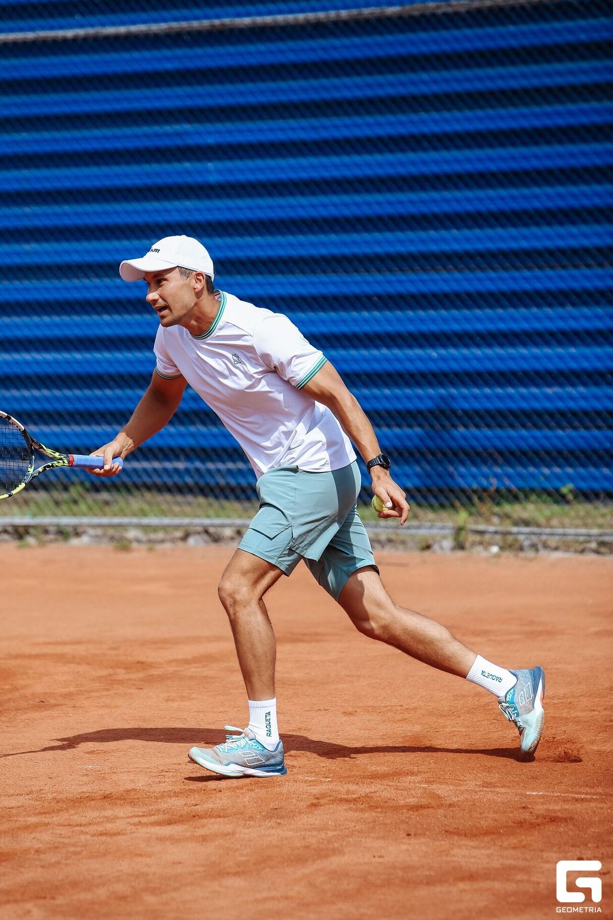 14-й турнир «Чашка Кофе CUP»: рекорды и атмосфера 13