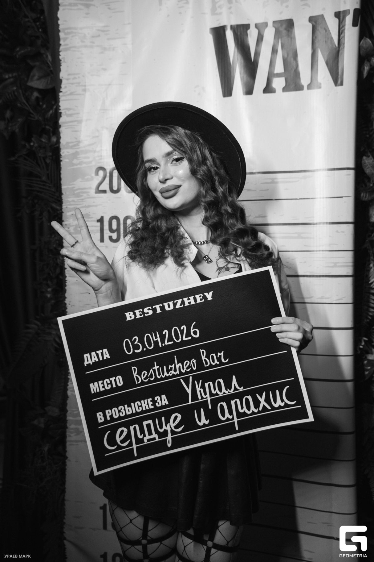 ПЯТНИЦА В BESTUZHEV BAR 22