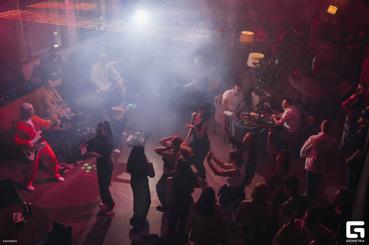 Saturday party