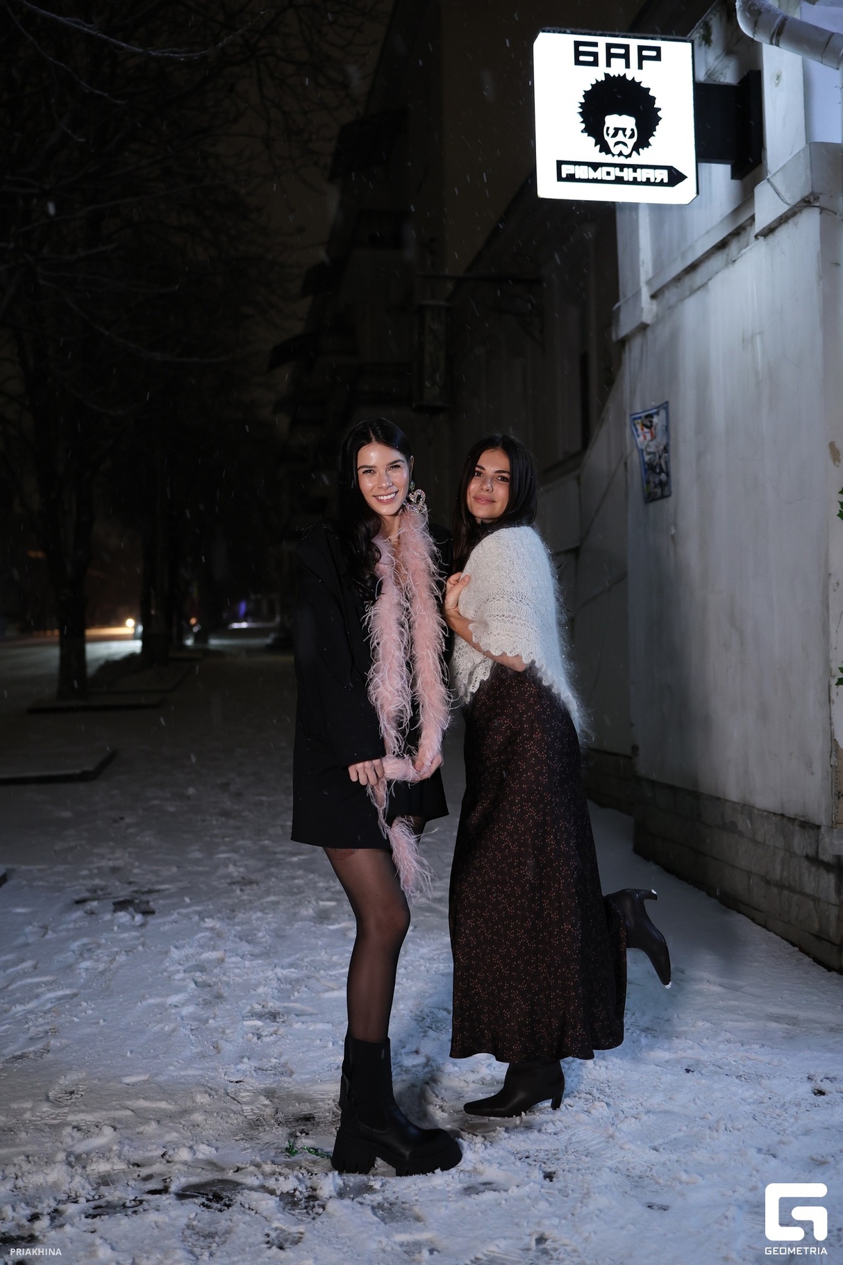 Новый год! 28