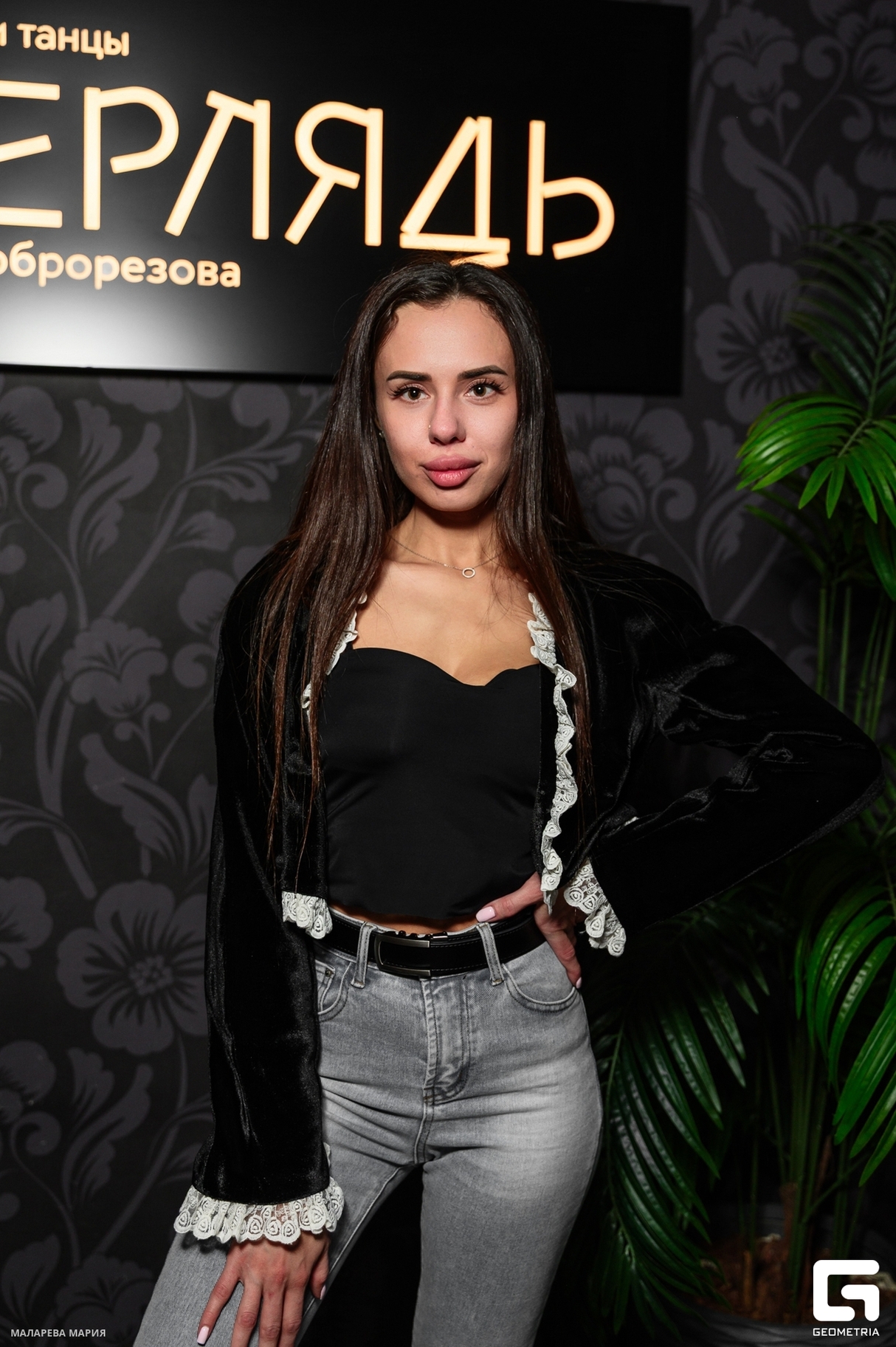 Saturday Night 27