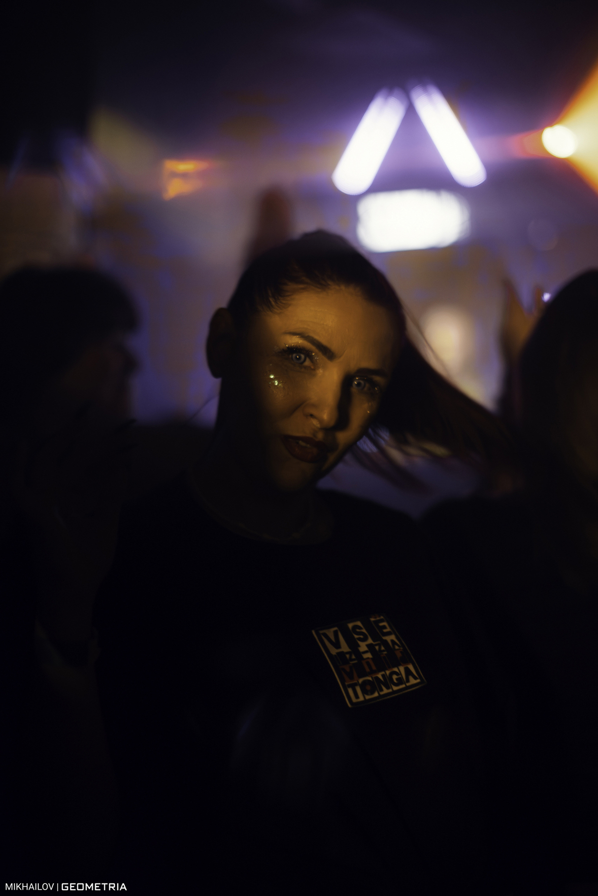 BASSMATIC | Екатеринбург | 8/17 SOUND METRICA 29
