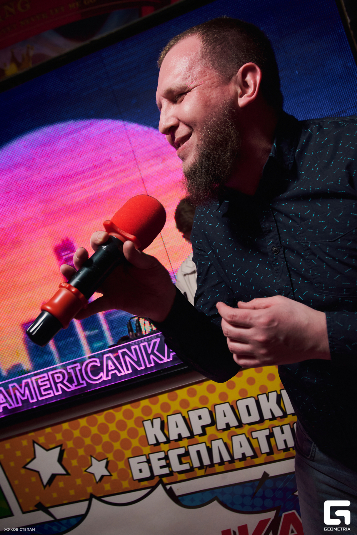 Жарко везде! Американка 22